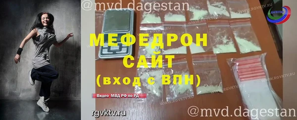 ешки Белокуриха