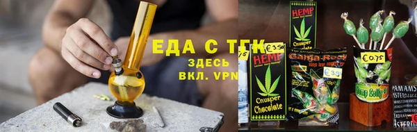 наркотики Белоозёрский