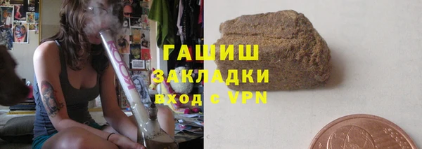 наркотики Белоозёрский