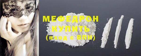 наркотики Белоозёрский