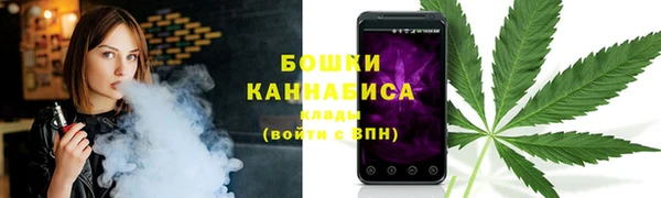 наркотики Белоозёрский