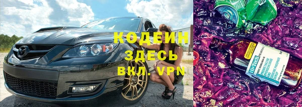 ешки Белокуриха