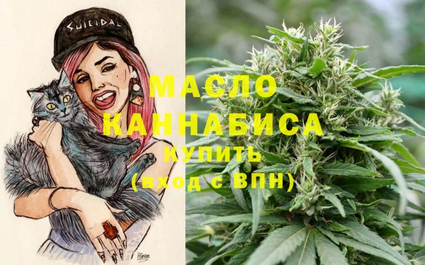 наркотики Белоозёрский