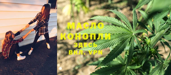 ешки Белокуриха