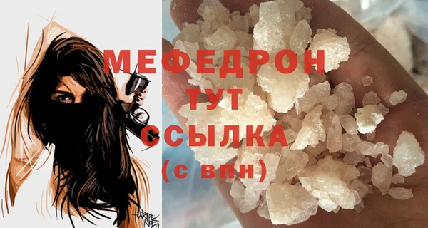 наркотики Белоозёрский