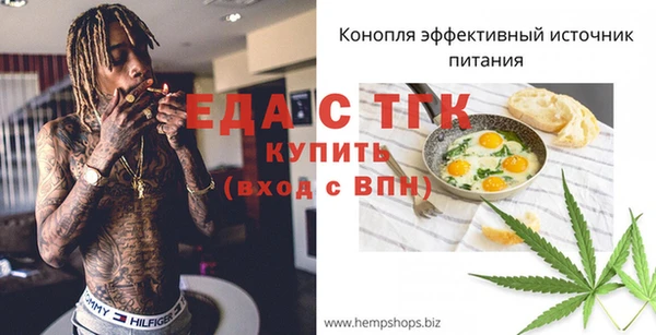 наркотики Белоозёрский
