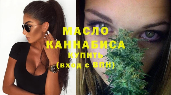 ешки Белокуриха