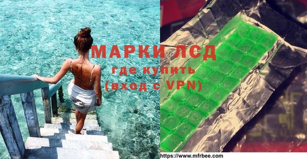 apvp Беломорск