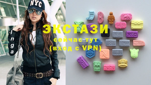 apvp Беломорск