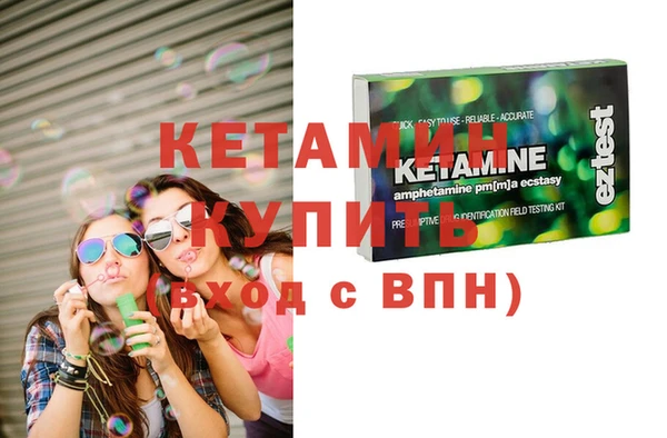 ешки Белокуриха
