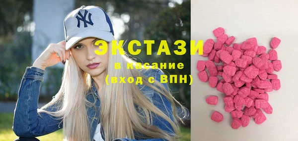 ешки Белокуриха