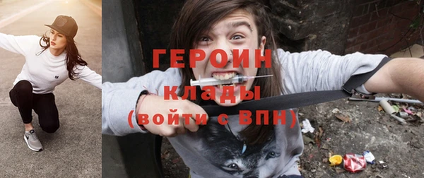 apvp Беломорск