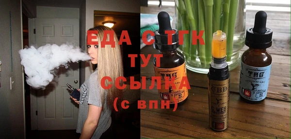 наркотики Белоозёрский