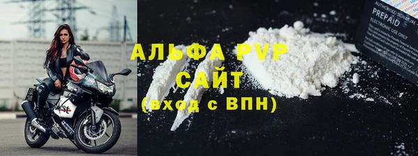 наркотики Белоозёрский