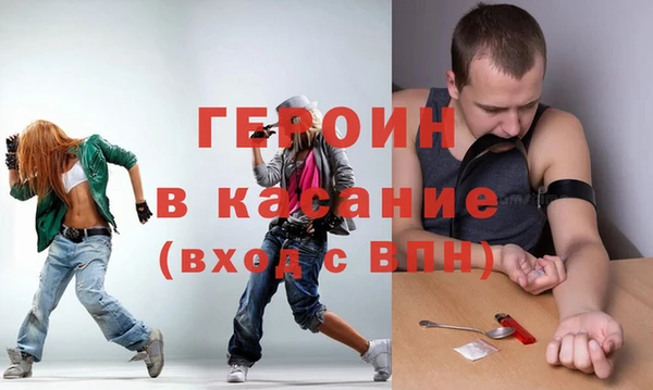 apvp Беломорск
