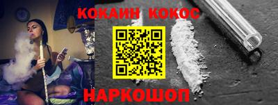 сатива Малгобек