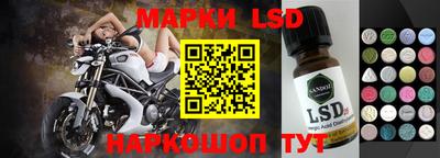 скорость mdpv Мариинск