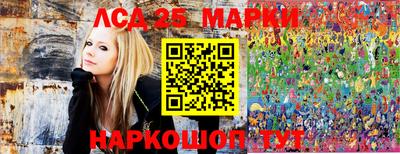 сатива Малгобек