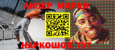 сатива Малгобек