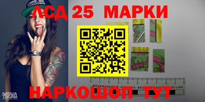 сатива Малгобек