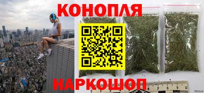 кристаллы Малоярославец