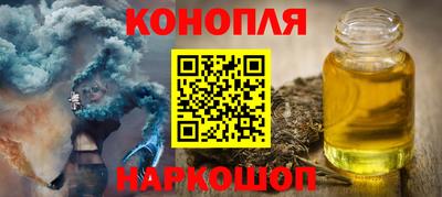 скорость mdpv Мариинск