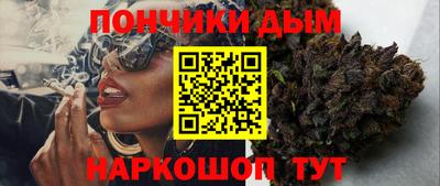 скорость mdpv Мариинск