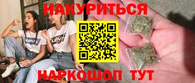 скорость mdpv Мариинск