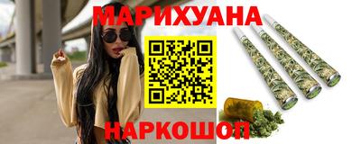 скорость mdpv Мариинск