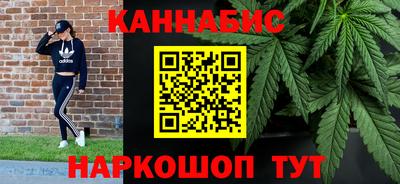 сатива Малгобек