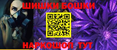 сатива Малгобек