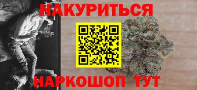 кристаллы Малоярославец
