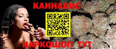 сатива Малгобек