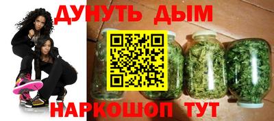 кристаллы Малоярославец