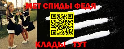 кристаллы Малоярославец