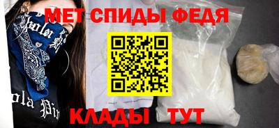 сатива Малгобек