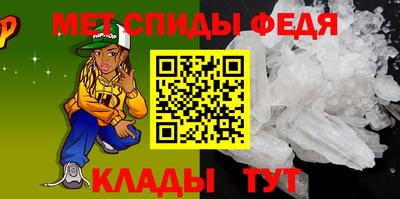 кристаллы Малоярославец