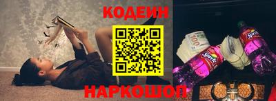 сатива Малгобек