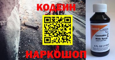 кристаллы Малоярославец