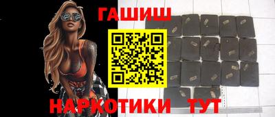 сатива Малгобек