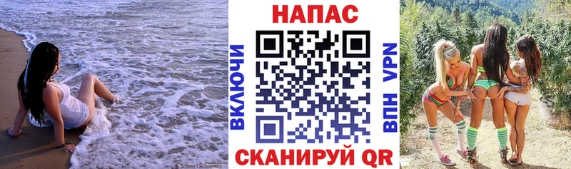 Конопля план  кракен ONION  Горно-Алтайск 